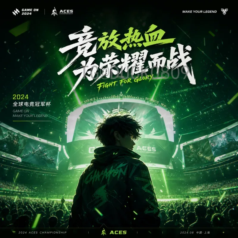 最新2026美加墨世界杯数据统计：赛制、球队、场馆与历史突破